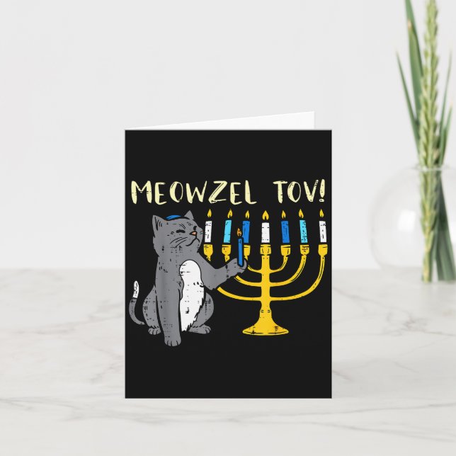 Cartão Meowzel Tov Jewish Cat Funny Hanukkah Chanukah Pjs (Frente)