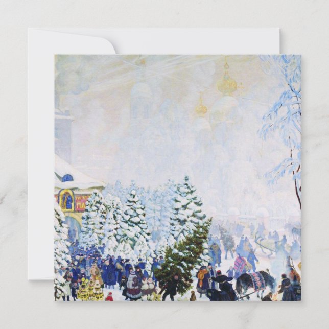 Cartão Mercado das árvores de Natal na Rússia (Boris Kust (Frente)