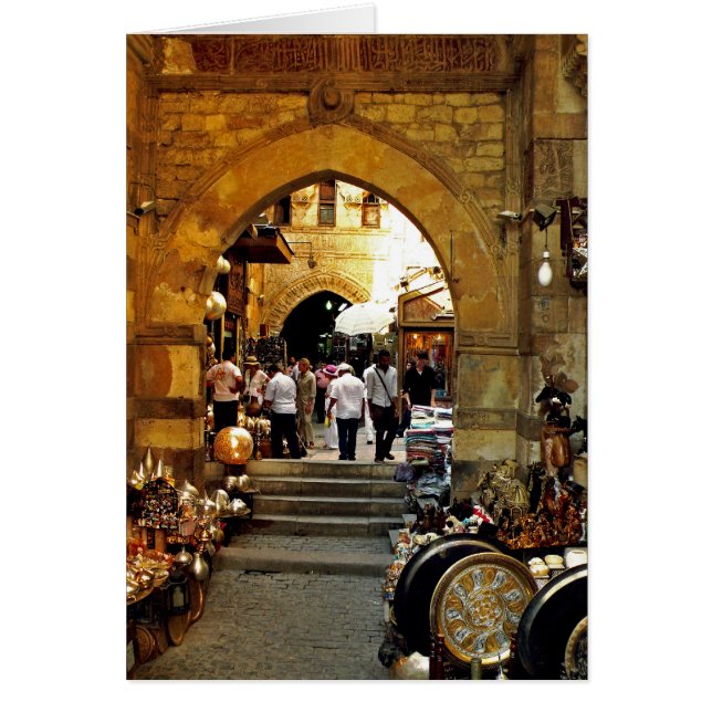 Cartão Mercado Khan al-khalili (Frente)