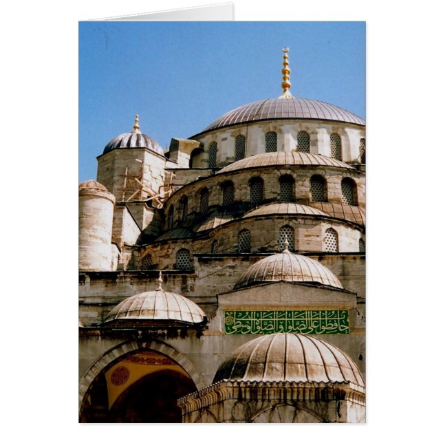 Cartão mesquita azul (Frente)