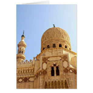 Cartão Mesquita El Morsy