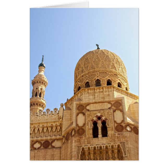Cartão Mesquita El Morsy (Frente)