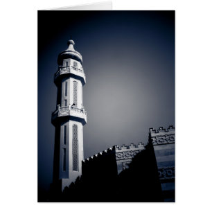 Cartão Mesquita em Fahaheel, Kuwait
