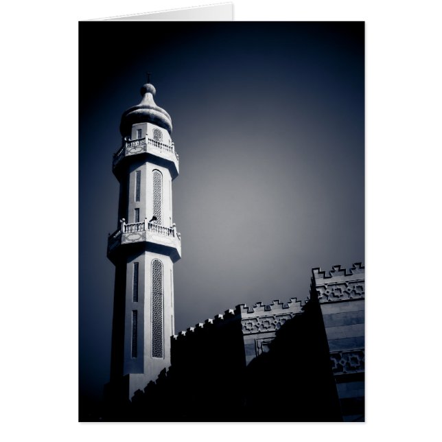 Cartão Mesquita em Fahaheel, Kuwait (Frente)