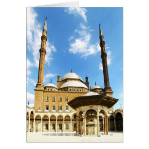 Cartão Mesquita Mohame Ali