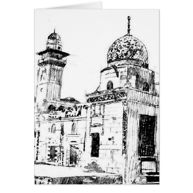 Cartão mesquita uma (Frente)