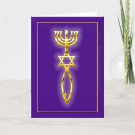 Cartão Messianic Seal - purple