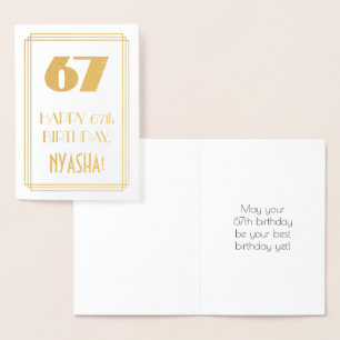 Cartão Metalizado 67º Aniversário: Visual Inspirado em Art Deco "67"