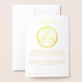 Cartão Metalizado Antecedentes do Samurai Japonês: Tokugawa Radiant