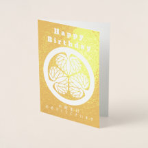 Antecedentes do Samurai Japonês: Tokugawa Radiant