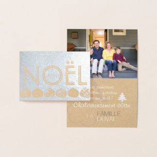 Cartão Metalizado Carte de Noël 2 contemporaine personalizável