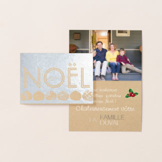 Cartão Metalizado Carte de Noël contemporaine personalizável
