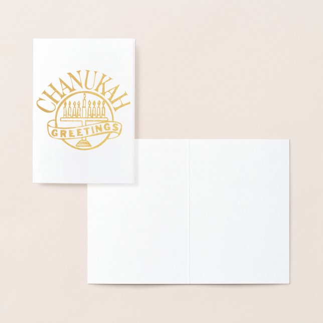 Cartão Metalizado Chanukah Saudações (Exibição)