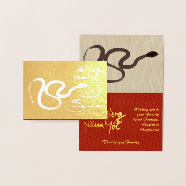 Cartão Metalizado Cobra original desenhando Lunar 2025 Foil FGC do L (Exibição)