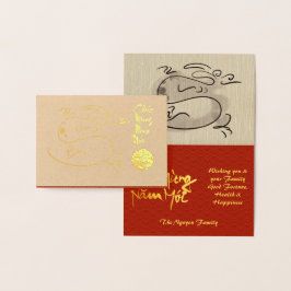 Cartão Metalizado Desenho original do dragão Lunar 2024 FGC do luxo