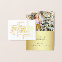 Elegante Gold Foil Natal Multi Language
