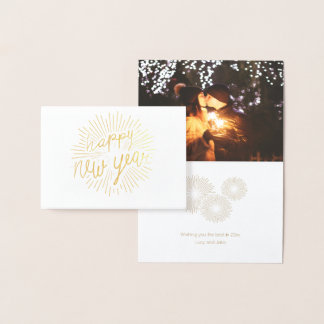 Cartão Metalizado Feliz ano novo 2018 Raios de Ouro Luminantes