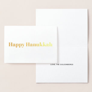 Cartão Metalizado Feliz Hanukkah, costume minimalista