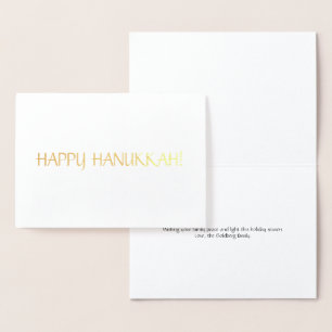 Cartão Metalizado Feliz Hanukkah elegante minimalista