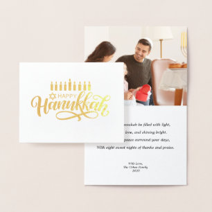 Cartão Metalizado Feriado Fotográfico da Família de Placas Hanukkah