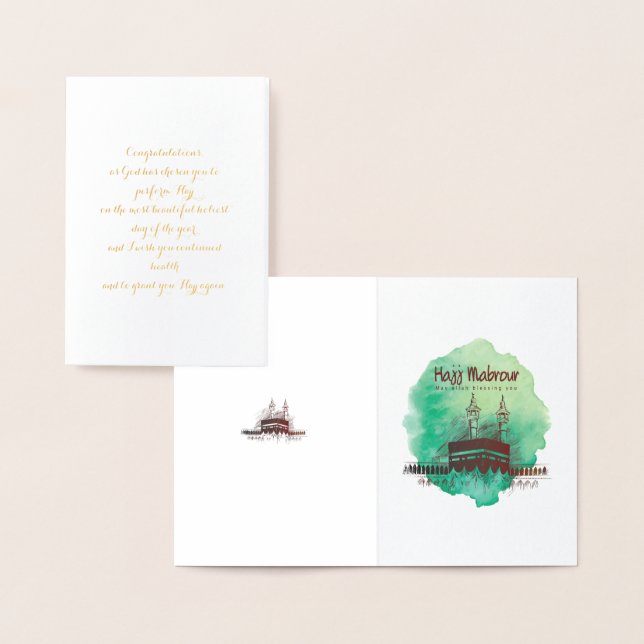 Cartão Metalizado Hajj Mubarak, Kaaba Sagrada em Meca Arábia Saudita (Exibição)