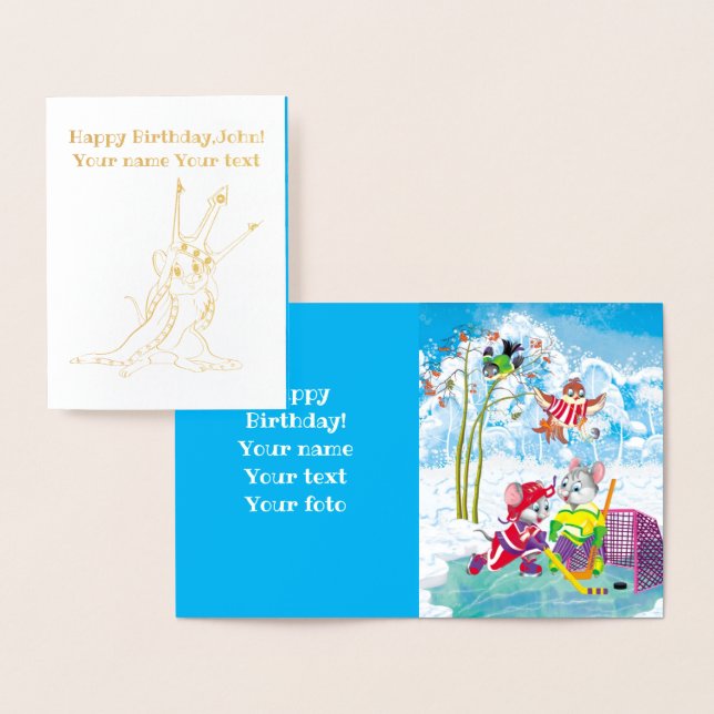 Cartão Metalizado hóquei (Exibição)