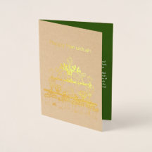 Lâmpada de Baghdadi Hanukkah