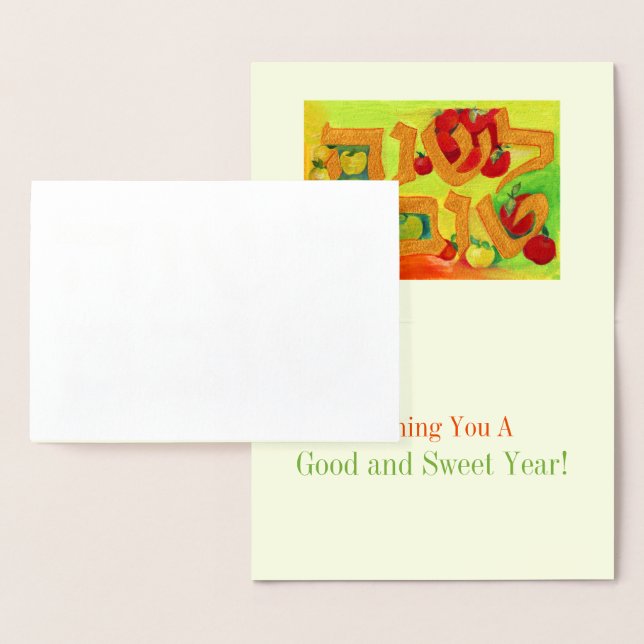 Cartão Metalizado L'Shana Tova Ouro (Exibição)