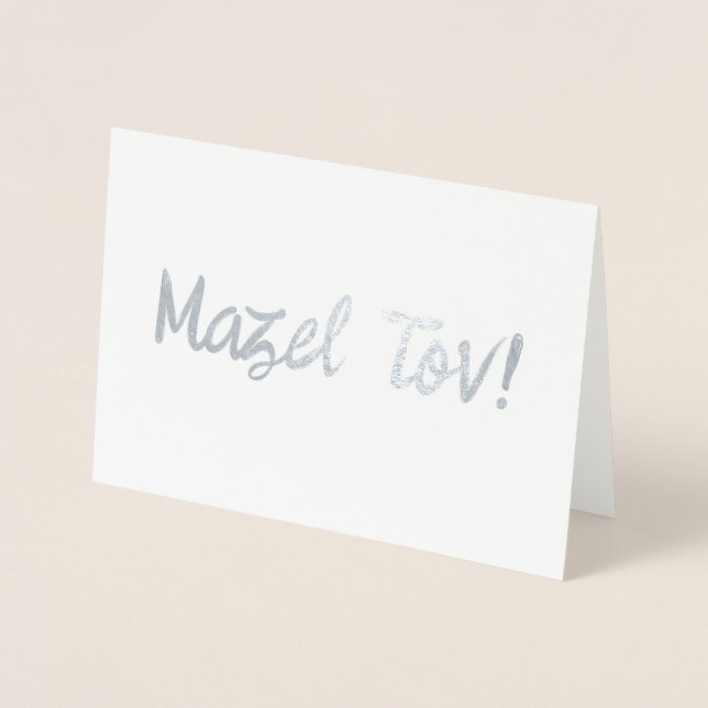 Cartão Metalizado Mazel Tov (Frente)