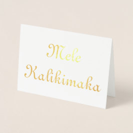Cartão Metalizado Mele Kalikimaka
