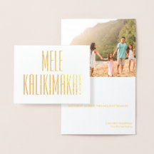 MELE KALIKIMAKA HAWAIIAN CHRISTMAS CARTEIRA