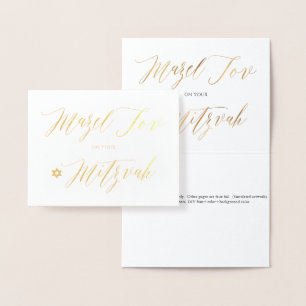 Cartão Metalizado PixDezines Dourado Mazel Tov Calliografia