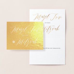 Cartão Metalizado PixDezines Dourado Mazel Tov Calliografia