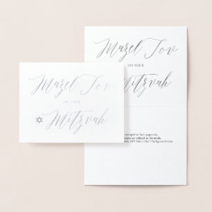 Cartão Metalizado PixDezines Silver Mazel Tov Calliografia