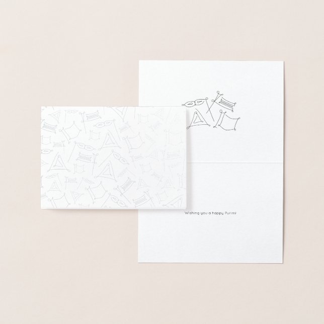 Cartão Metalizado Purim (Exibição)