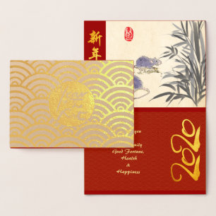 Cartão Metalizado Ratos originais pintura de Bamboo 2020 Foil GC do 