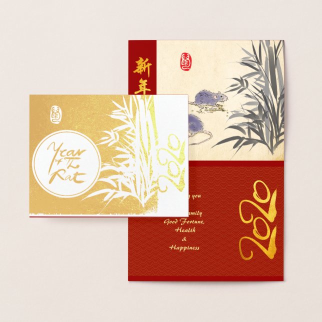 Cartão Metalizado Ratos originais pintura em bambu 2020 Foil de luxo (Display)