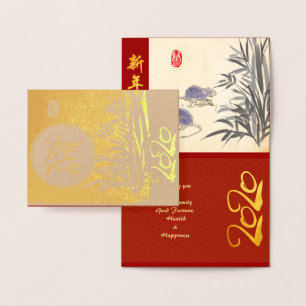 Cartão Metalizado Rats originais pintura de Bambu 2020 Luxury Foil G