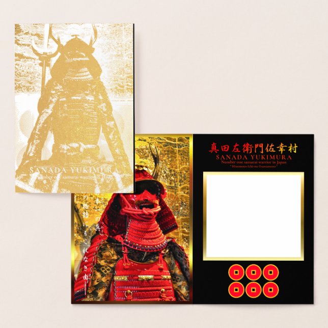 CARTÃO METALIZADO SANADA YUKIMURA (Exibição)