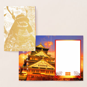 Cartão Metalizado SANADA YUKIMURA 箔 カ Equipe ド