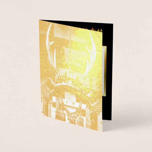 Cartão Metalizado SANADA YUKIMURA 箔 カ Equipe ド (Frente)