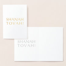 Shanah Tovah, Letras interiores cinzas - prata / o