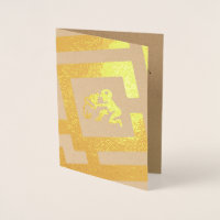 Sinal Astrológico Texto Personalizado de Decoração