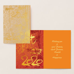 Cartão Metalizado Têt vietnamita 2020 em luxo decorado com ouro KGC