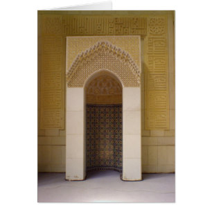 Cartão Mihrab na mesquita grande de Kuwait