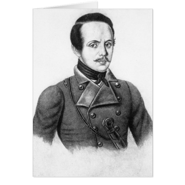 Cartão Mikhail Yuryevich Lermontov (Frente)