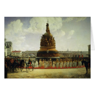 Cartão Milênio de Rússia