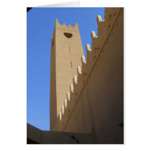 Cartão Minarete