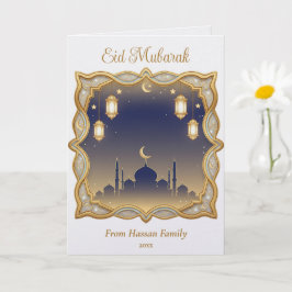 Cartão Minimal Blue & Gold Mosque Skyline Eid Mubarak 