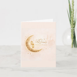 Cartão Minimal de Ouro Ramadan Kareem – Islâmico E